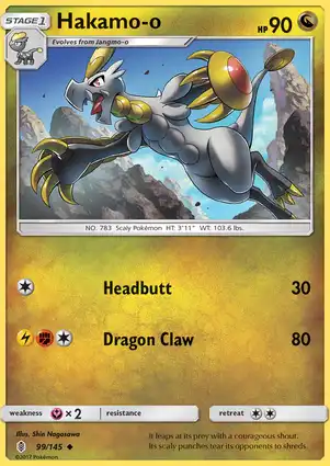 Hakamo-o 99/145 Guardians Rising