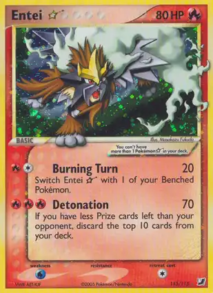 Entei ☆ 113/115 EX Unseen Forces