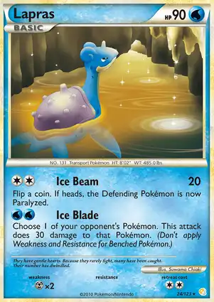 Lapras 24/123 HeartGold & SoulSilver