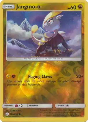 Jangmo-o 160/236 Cosmic Eclipse