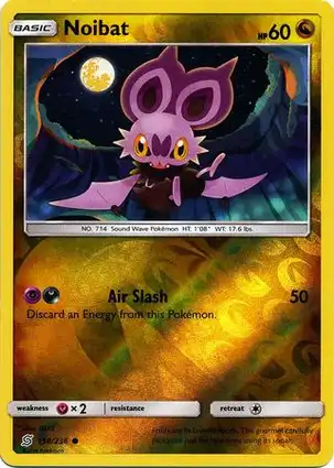 Noibat 158/236 Unified Minds