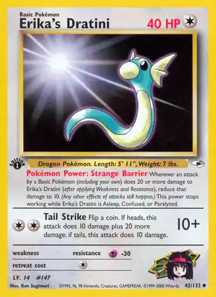 Erika's Dratini 42/132 Gym Heroes 1st Edition
