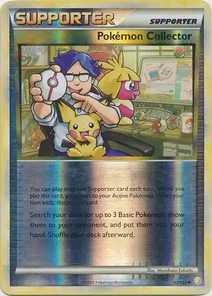 Pokémon Collector 97/123 HeartGold & SoulSilver