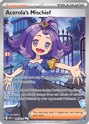Acerola's Mischief 165/132 Mega Evolution