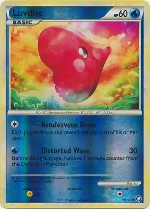 Luvdisc 39/102 Triumphant