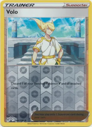 Volo 169/196 Lost Origin