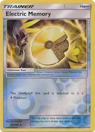 Electric Memory 121/156 Ultra Prism