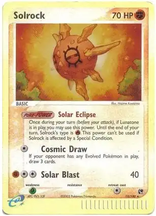 Solrock 13/100 EX Sandstorm