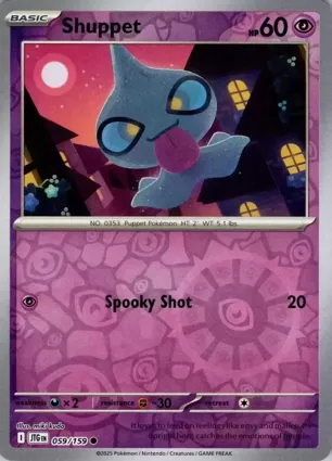 Shuppet 059/159 Journey Together