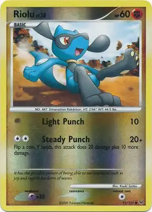 Riolu 91/127 Platinum
