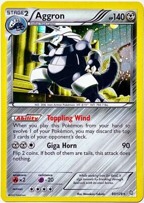 Aggron 80/124 Dragons Exalted