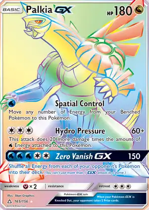 Palkia-GX 165/156 Ultra Prism