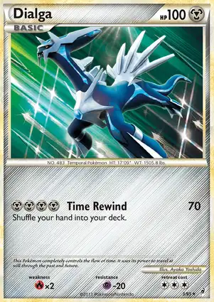 Entei SL3 Call of Legends