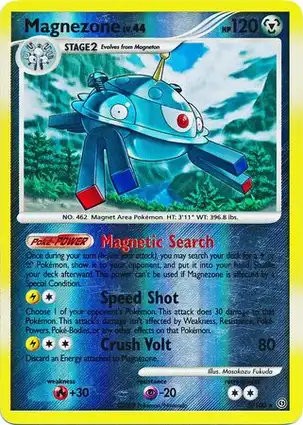 Magnezone 5/100 Stormfront