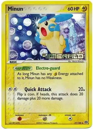 Minun 37/106 EX Emerald