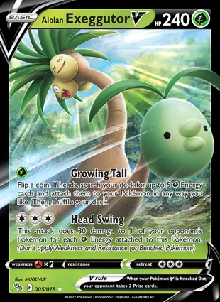 Alolan Exeggutor V 005/078 Pokémon GO
