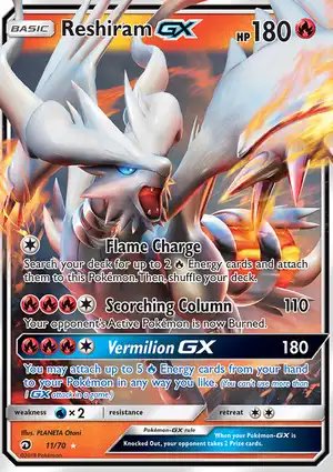 Reshiram-GX 11/70 Dragon Majesty