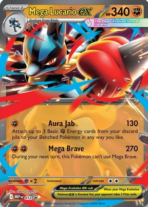 Mega Lucario ex 012 Mega Evolution Promos