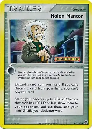 Holon Mentor 75/101 EX Dragon Frontiers