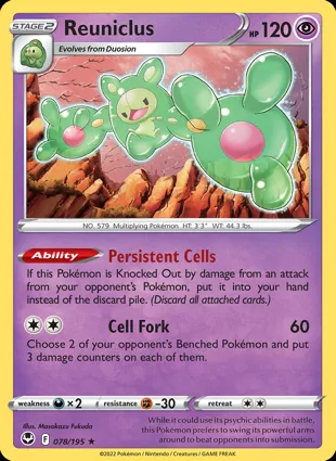 Reuniclus 078/195 Silver Tempest