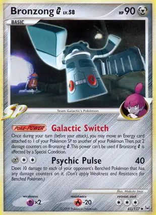 Bronzong G 41/127 Platinum