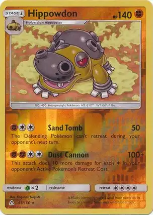 Hippowdon 69/156 Ultra Prism