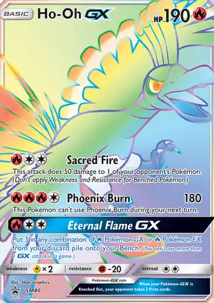 Ho-Oh GX SM80 Sun & Moon Promos