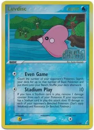 Luvdisc 7/100 EX Crystal Guardians