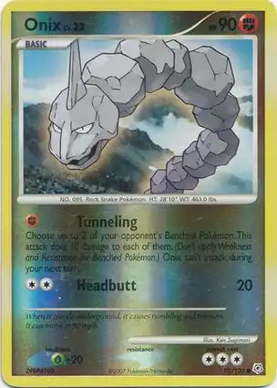 Onix 92/130 Diamond & Pearl
