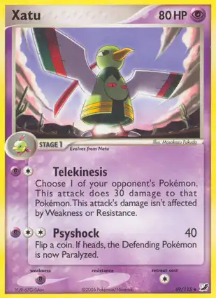 Xatu 49/115 EX Unseen Forces