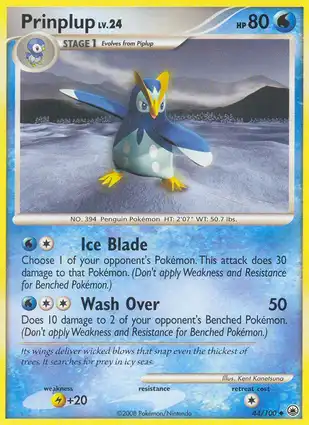 Prinplup 44/100 Majestic Dawn