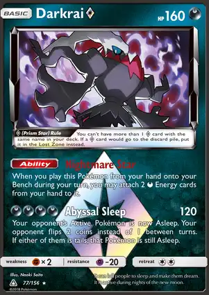 Darkrai ◇ 77/156 Ultra Prism