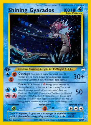 Shining Gyarados 65/64 Neo Revelation 1st Edition