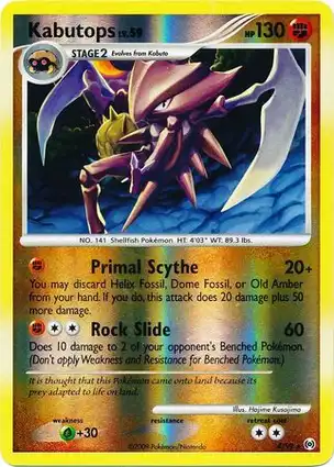 Kabutops 4/99 Arceus