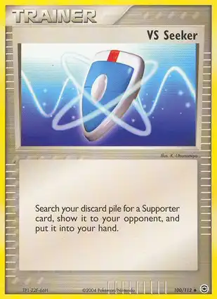 VS Seeker 100/112 EX FireRed & LeafGreen