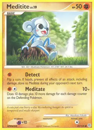 Meditite 89/130 Diamond & Pearl