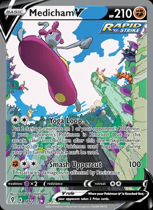 Medicham V 186/203 Evolving Skies