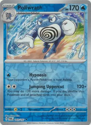 Poliwrath 043/167 Twilight Masquerade