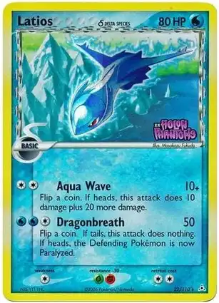 Latios 22/110 EX Holon Phantoms