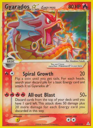 Gyarados ☆ 102/110 EX Holon Phantoms