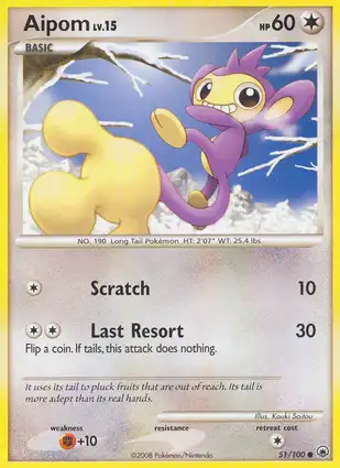 Aipom 51/100 Majestic Dawn