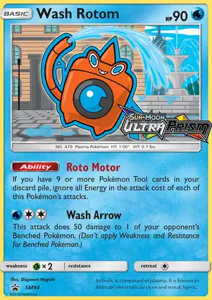 Wash Rotom SM94 Sun & Moon Promos
