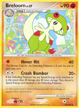 Breloom 52/147 Supreme Victors
