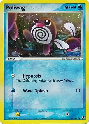 Poliwag 67/115 EX Unseen Forces