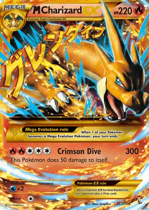 M Charizard-EX 107/106 Flashfire