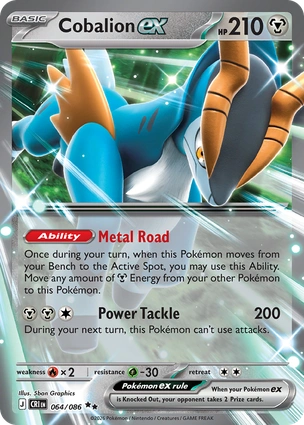 Cobalion ex 064/086 Chaos Rising