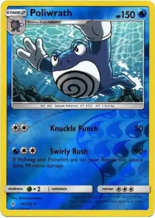 Poliwrath 39/214 Unbroken Bonds