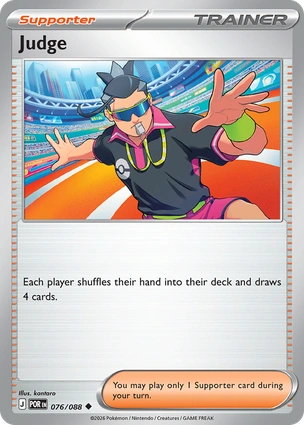 Judge 076/088 Perfect Order