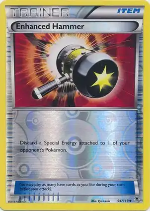 Enhanced Hammer 94/119 Phantom Forces