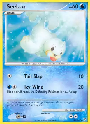 Seel 125/147 Supreme Victors